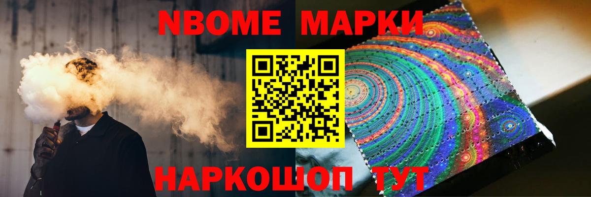 Юрга  LSD-25 экстази кислота  Вход с VPN  ЛСД экстази кислота 