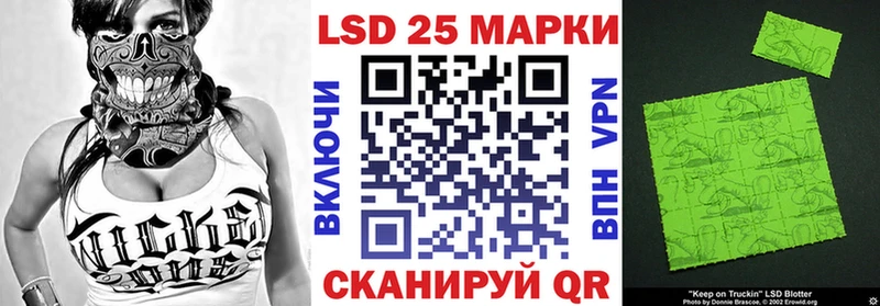 нарко площадка телеграм  Юрга  Марки 25I-NBOMe 1500мкг 