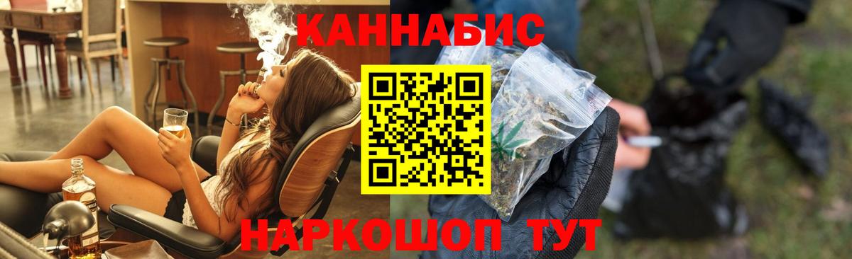 Юрга  Марихуана сатива  Вход с VPN  Бошки марихуана сатива  Марихуана LSD WEED  Марихуана White Widow 